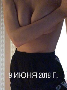 Tretyakova exklusive OnlyFans geleakte Nacktbilder